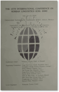 2006 Conference proceedings